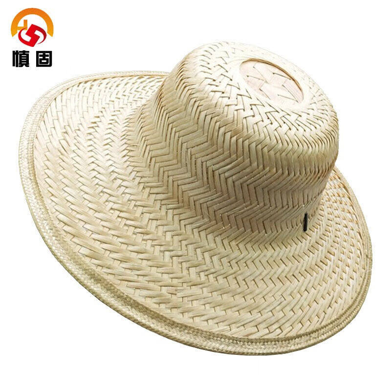 慎固手工竹编草帽遮阳帽大沿檐凉帽出游太阳帽劳保农民草帽子可调