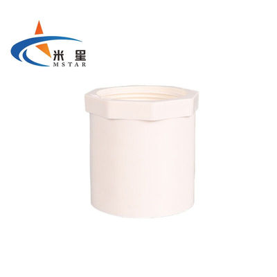 米星（MSTAR）PVC给水管件内丝直接內螺直接内丝直接75（2个）