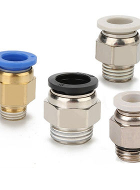 气动快速接头APC8-02快插接头PC8-01螺纹直通白色PC10-G01白色G螺