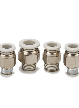 白色气管接头快速接头快插铜镀镍螺纹直通灰色气动接头PC16-04