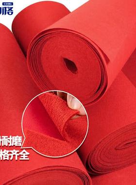 斯铂格红地毯鲜红色3m*10m*厚2mm一次性婚庆开业庆典展会BGS-175