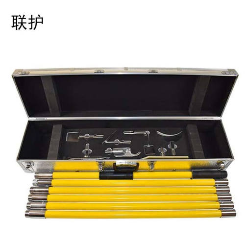 联护电力绝缘除冰锤七件套高压电线除冰杆10kV4节4米玻璃钢打冰杆