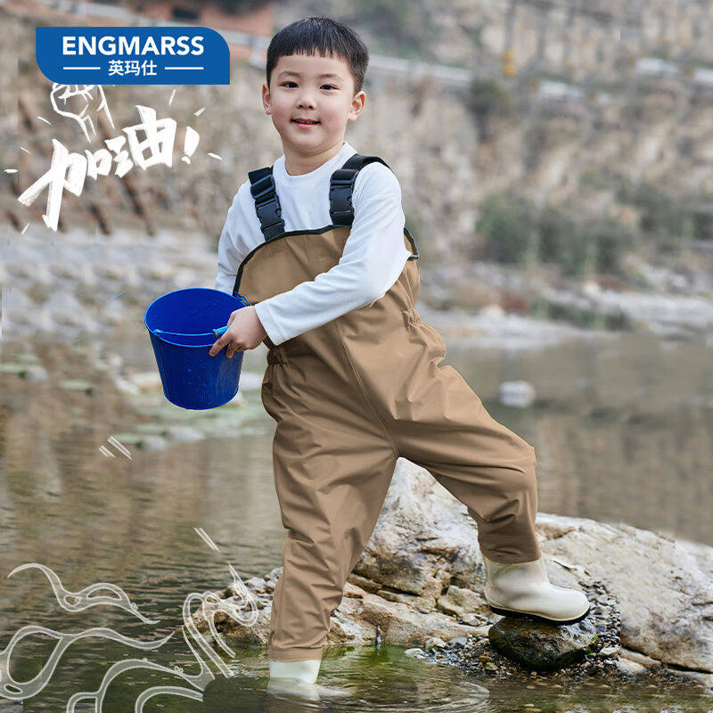 英玛仕（ENGMARSS）儿童玩水雨衣雨裤幼儿园涉水裤防水服沙滩雨裤,户外/登山/野营/旅行用品,钓鱼服,淘宝优惠券,粉丝福利购,淘宝优惠卷