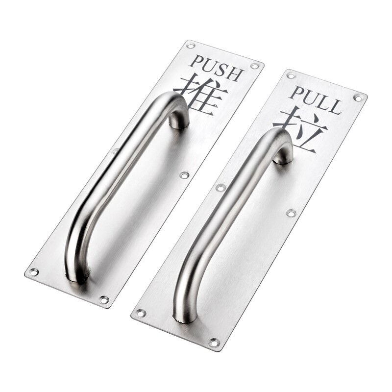 弘工拉手不锈钢推拉门把手推板定制