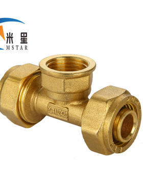 米星（MSTAR）太阳能铝塑管铜接头铜配件内牙三通T1216*1/2F（5个