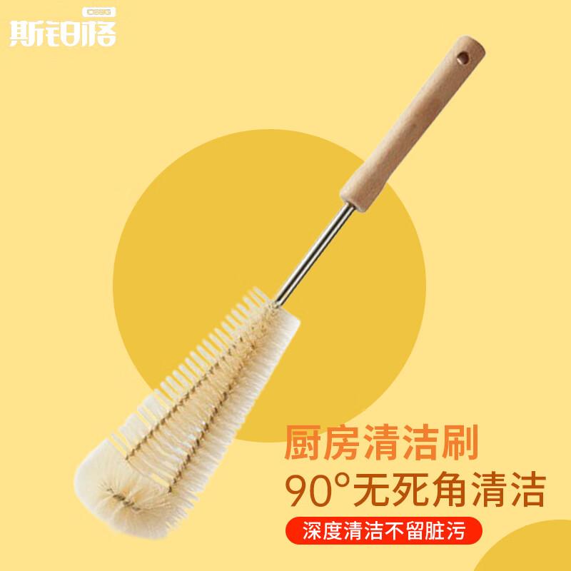 斯铂格杯刷加长木柄洗奶瓶刷豆浆破壁机专用无死角厨房洗杯子神器