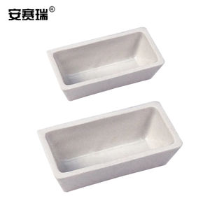 安赛瑞陶瓷长方舟实验室陶瓷灰皿燃烧舟船型陶瓷方舟灰份皿60×30