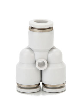 鑫官白色快速气动接头APY-8-10-6灰色PY12/4Y型三通PWY8-6三通变