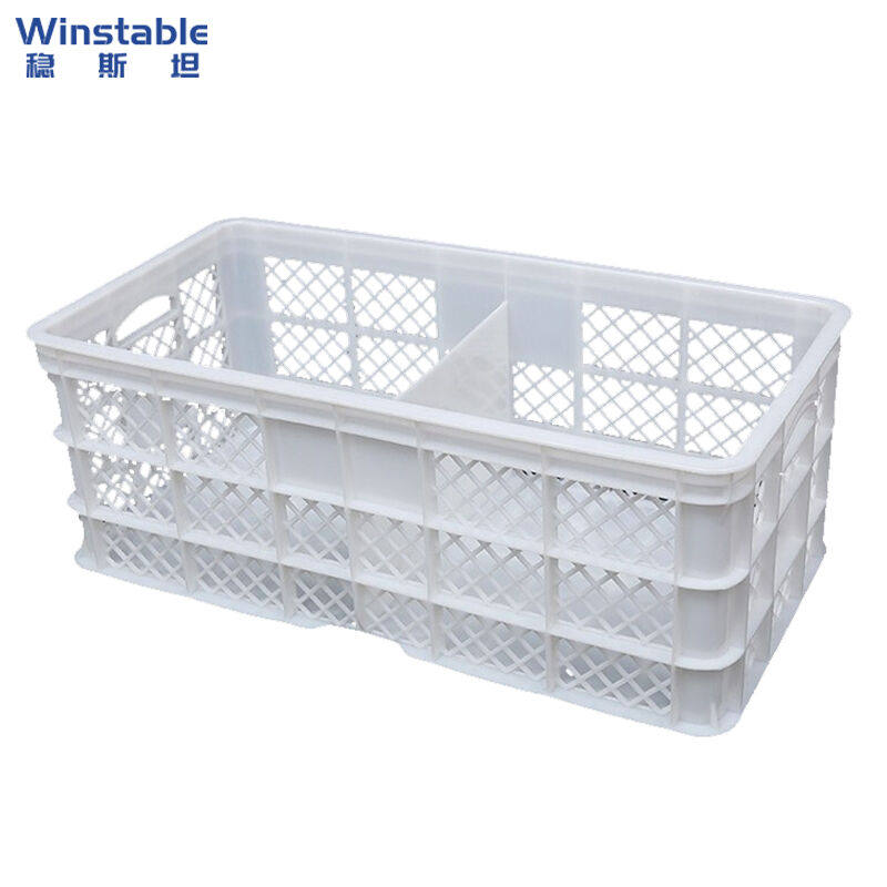 稳斯坦W7001塑料周转筐鸡蛋运输收纳箩筐网眼种蛋存储箱30斤隔板,农机/农具/农膜,果蔬采收筐/周转筐,淘宝优惠券,粉丝福利购,淘宝优惠卷