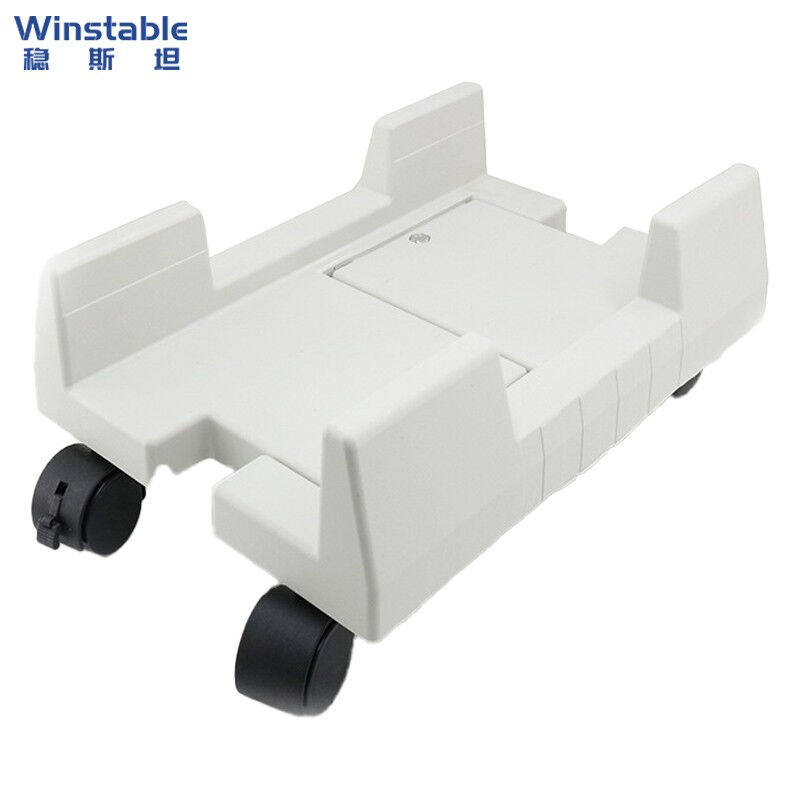 稳斯坦W5581可移动带刹车活动托盘可移动机箱底座台式主机架灰白,收纳整理,主机箱托架,淘宝优惠券,粉丝福利购,淘宝优惠卷