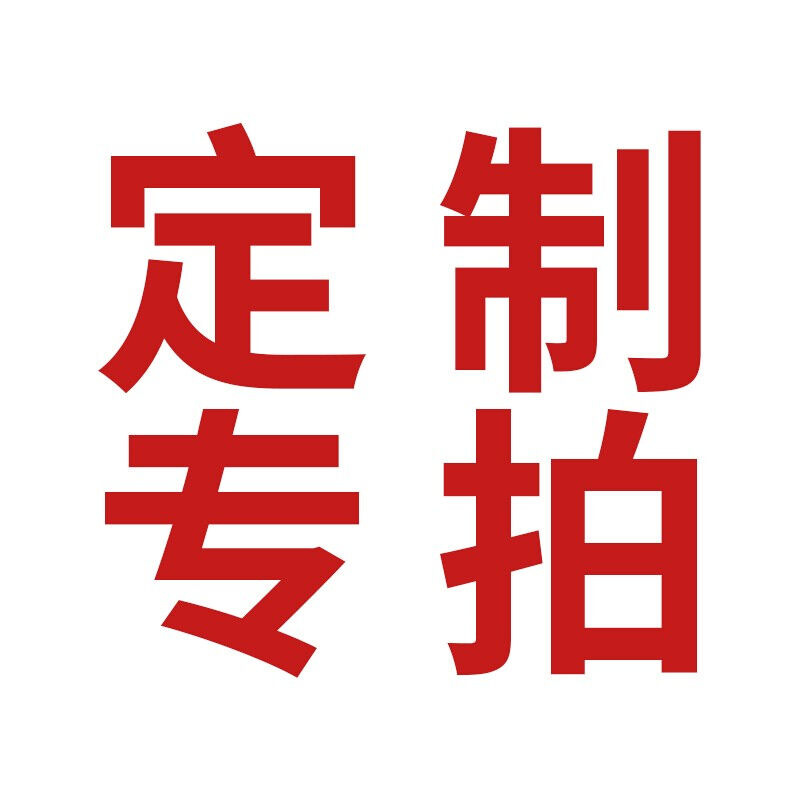 海斯迪克HK-433防水PVC地垫(定制尺寸详询客服)塑料防滑垫地板垫