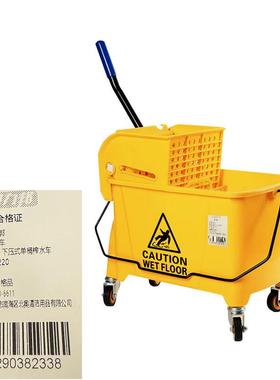 科力邦(Kelibang)拖把清洁车拖把桶拖把挤水车榨水车KB122020升(