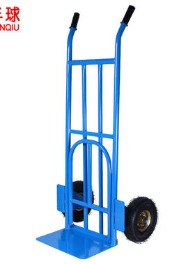 NANBANQIU南半球双杠老虎车蓝色宽52高130cm配10英寸充气轮