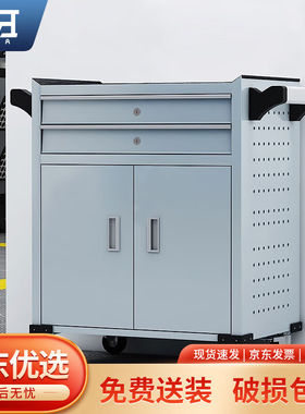 盾牙（DUNYA）加强款抽屉式工具车五金工具箱车间工具柜维修小手