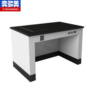 奕多美实验室天平台全钢双天平台三级减震天平桌1200*600*800mmYD