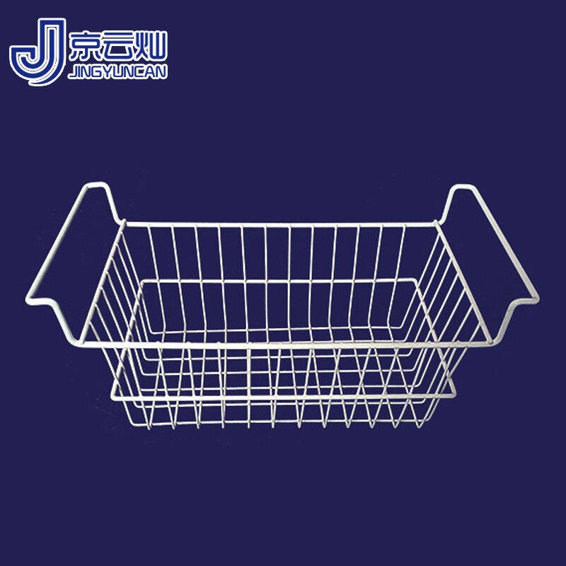京云灿冰柜里用的置物架冰柜筐冷柜筐吊篮冷柜挂篮收纳筐筐挂篮隔,收纳整理,冰柜置物架,淘宝优惠券,粉丝福利购,淘宝优惠卷