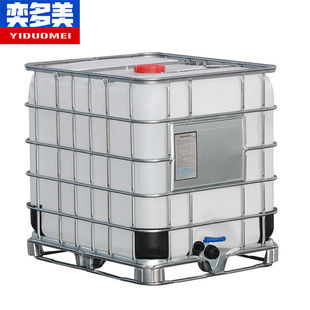 065 奕多美IBC工业吨桶1000L无阀门加厚吨桶集装 储物塑料罐YDM