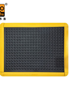 爱柯部落可拼接橡胶抗疲劳带黄色警示边套装44×59cm厚14.5mm工业