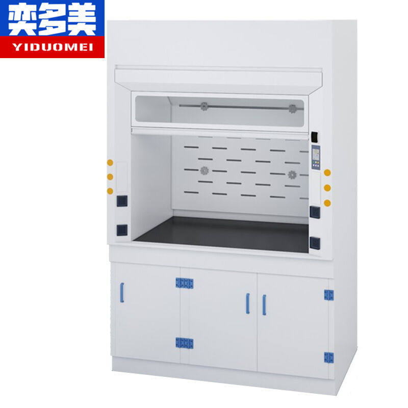 奕多美通风柜化学实验室通风橱PP排风柜1.5M宽整体款YDM-HXP-TFG,商业/办公家具,实验台,淘宝优惠券,粉丝福利购,淘宝优惠卷