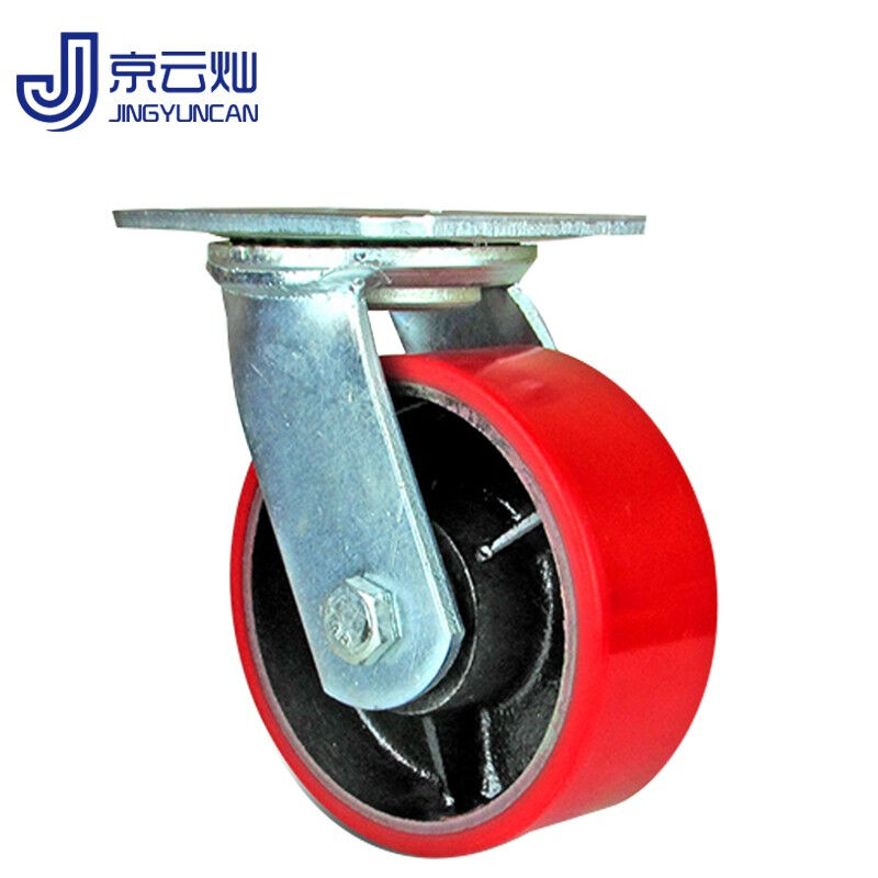 京云灿万向轮超重型铁芯聚氨酯PU轮子手推车带刹车工业脚轮4寸万
