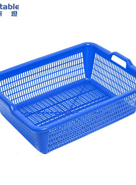 稳斯坦W7沥水筐塑料筐子周转箱筐蔬菜筐收纳分拣篮筐蓝色6号550*4