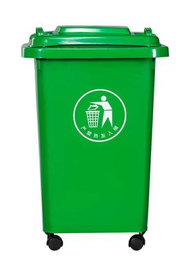 科力邦(Kelibang)户外垃圾桶KB1064带盖50L万向轮带轮翻盖绿色(个