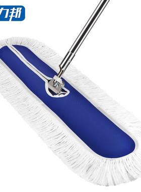 科力邦(Kelibang)平板尘推平板拖把商用拖布墩布KB110160cm蓝色带