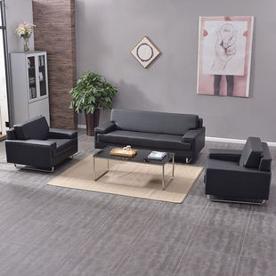 中伟办公沙发会客沙发接待沙发时尚简约商务沙发组合3+1+1+大茶几