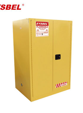西斯贝尔/SYSBELWA810861易燃液体安全储存柜自动门90Gal/340L黄