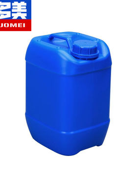 奕多美化工堆码桶蓝色25L方形塑料储水桶废液桶多用途塑料桶