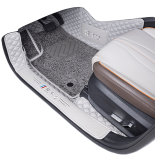 比亚迪宋prodmi脚垫全包围专用19-26款宋pro第二代汽车用品地毯