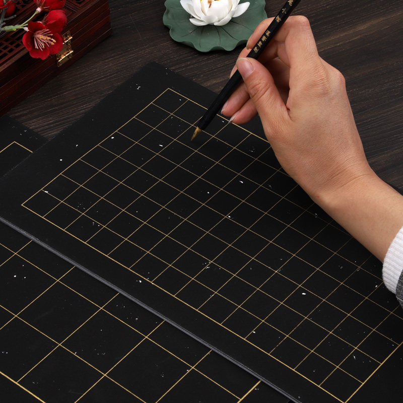 四品堂蜡染半生半熟仿古复古万年黑临帖宣纸小楷中楷毛笔字临摹宣纸手札信笺小幅小品作品纸白墨书法作品宣纸,文具电教/文化用品/商务用品,宣纸,淘宝优惠券,粉丝福利购,淘宝优惠卷