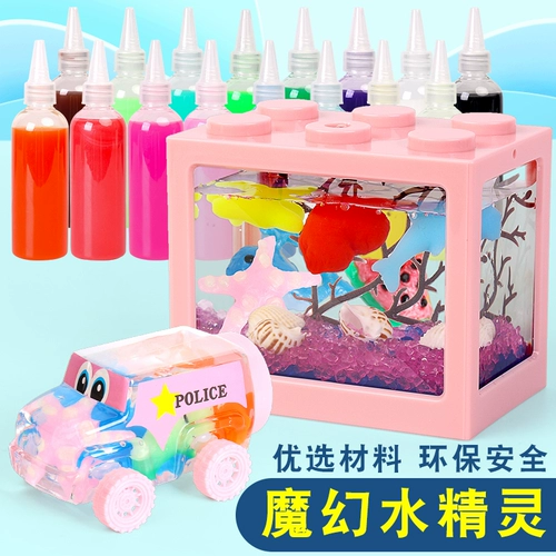 Волшебная игрушка, «сделай сам», поделки ручной работы, 3-6 лет, подарок на день рождения, семейный стиль