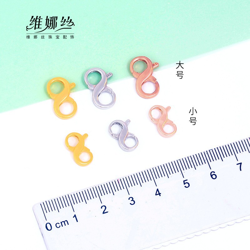 S925银扣手链项链接头卡扣连接扣弹簧扣DIY配件双头开扣8字龙虾扣