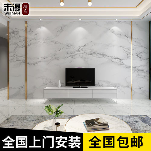 仿大理石背景墙销量排行榜 仿大理石背景墙品牌热度排名 小麦优选