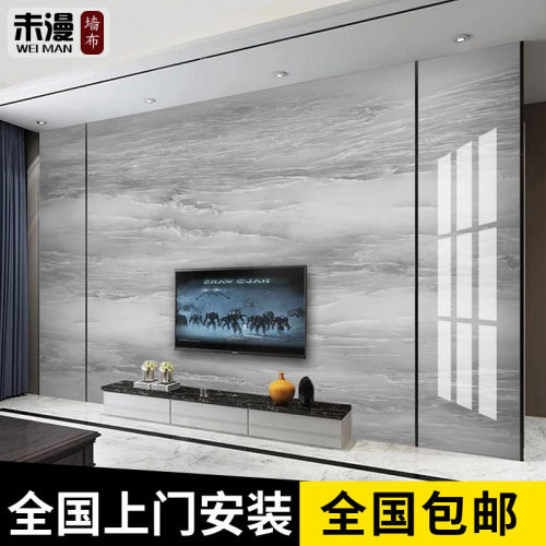 大理石背景墙质量怎么样 大理石背景墙口碑怎么样 小麦优选