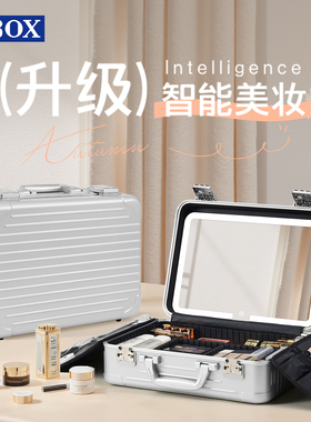 OBOX16寸手提化妆箱专业跟妆师带灯镜子化妆师专用跟妆箱可套拉杆
