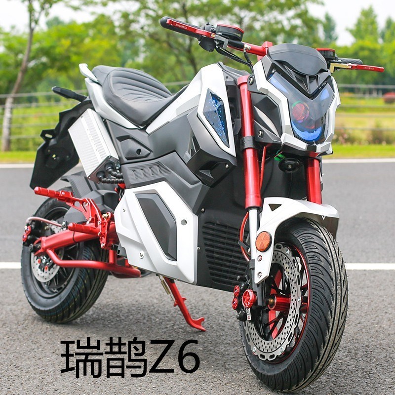 Z6电动车配件摩托车烤漆电镀外壳小怪兽电动车Z6外壳小猴子电摩