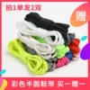 Товары от 季乐熊旗舰店