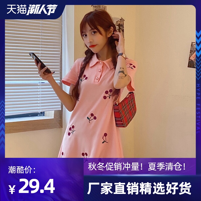 2020夏装新款韩版学生刺绣樱桃短袖Polo领t恤女连衣裙百搭上衣服