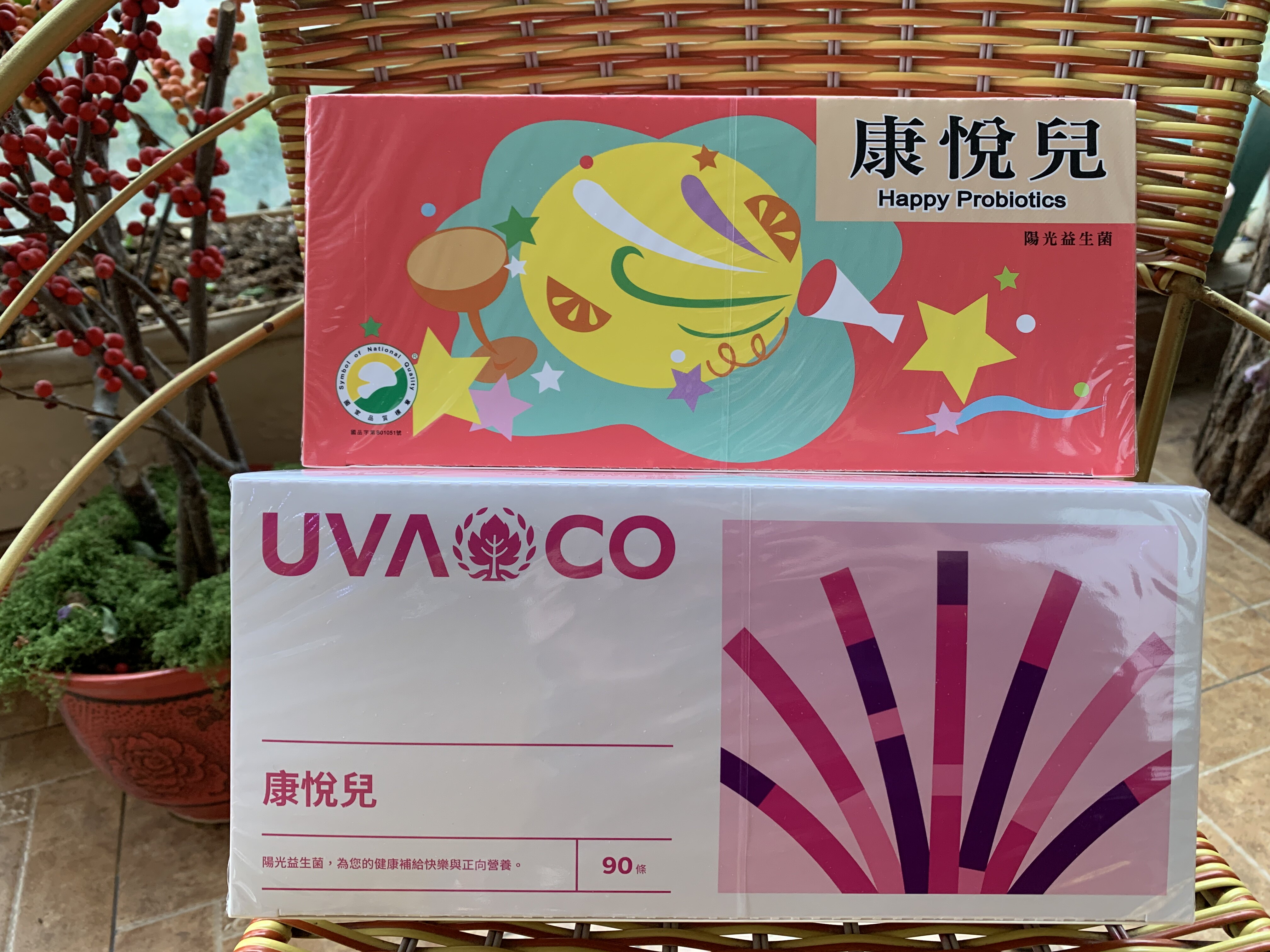 葡众益生菌情绪提高血清素多巴胺