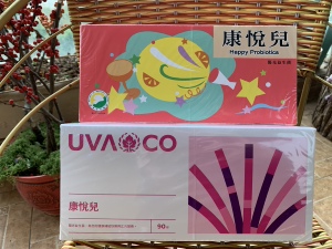 葡众益生菌情绪提高血清素多巴胺