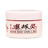 佛山安安爆拆灵68g防裂膏手脚防干裂脚开口护手足滋润霜国货正品