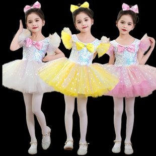 冰淇淋的味道演出服小雪糕舞蹈道具幼儿女童可爱蓬蓬纱裙表演服装