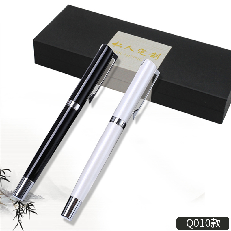 礼盒配送 免费私人刻字 专属定制  亲朋送礼