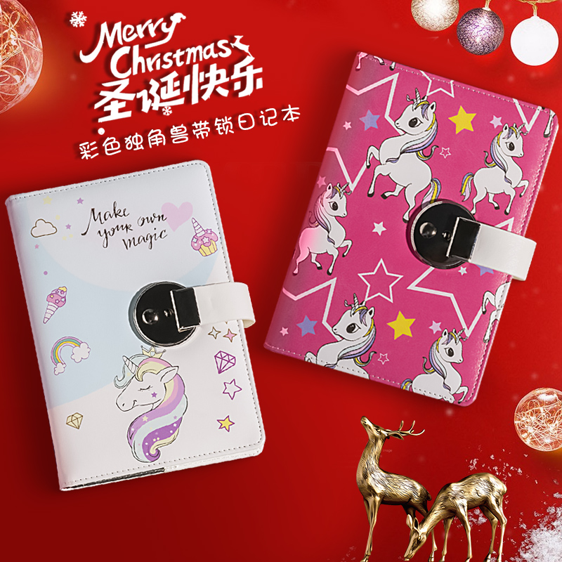 卡诺卡带锁笔记本密码设计通用