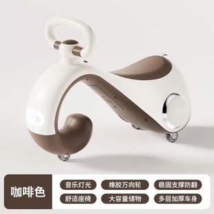 育丁堡儿童平衡车1到3岁婴幼儿宝宝2岁入门滑行车