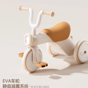 育丁堡儿童三轮车2到5岁男宝女宝脚踏滑行学步车