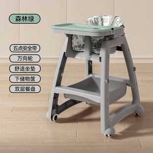 育丁堡儿童学步车