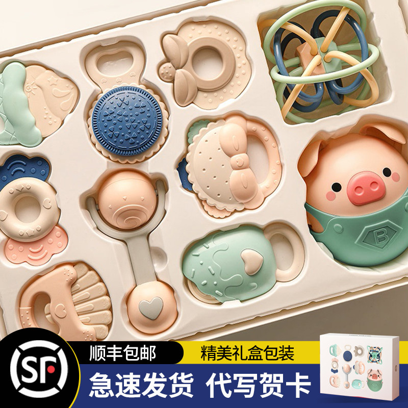新生的婴儿见面礼盒套装男女孩满月百天宝宝母婴用品高端初生礼物